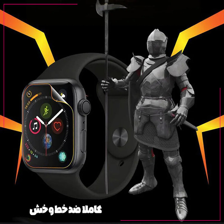 محافظ صفحه نمایش نانو هورس مدل MTBWH مناسب برای اپل واچ series 4 / 5 /6 44 mm