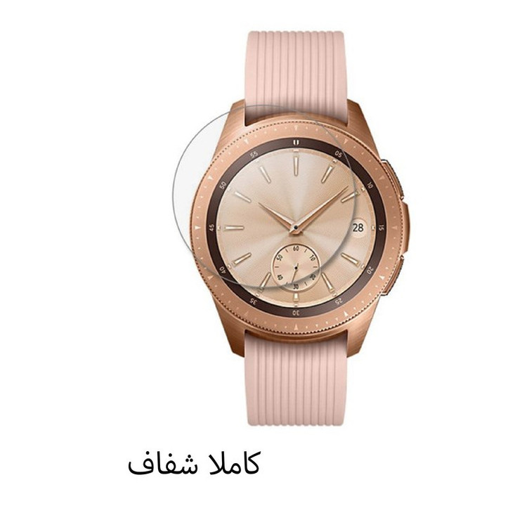 محافظ صفحه نمایش نانو هورس مدل MTBWH مناسب برای اپل واچ Series 9 45 mm