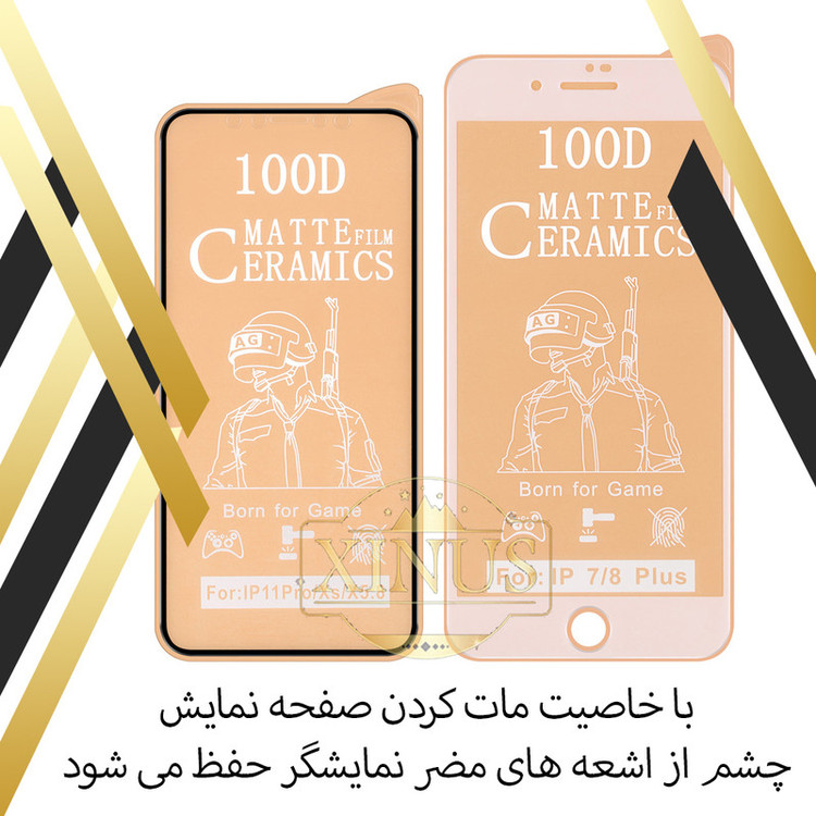 محافظ صفحه نمایش سرامیکی مات ژینوس مدل MCERAMX مناسب برای گوشی موبایل شیائومی Mi 10i 5G