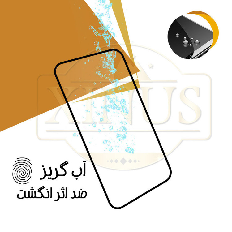 محافظ صفحه نمایش سرامیکی مات ژینوس مدل MCERAMX مناسب برای گوشی موبایل سامسونگ Galaxy M33