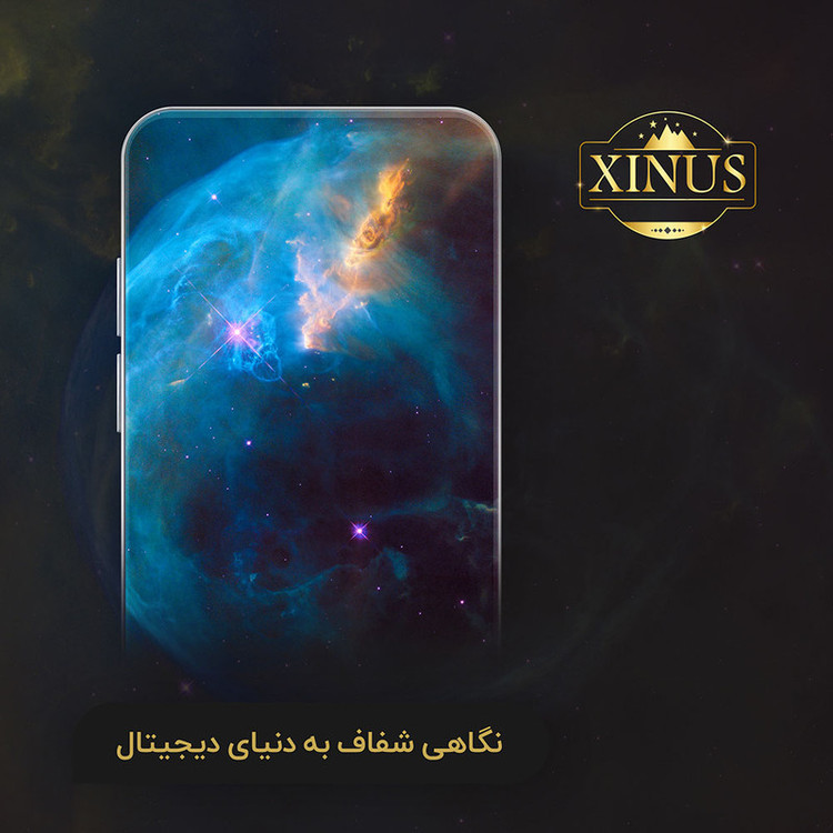 محافظ صفحه نمایش سرامیکی مات ژینوس مدل MCERAMX مناسب برای گوشی موبایل سامسونگ Galaxy M33