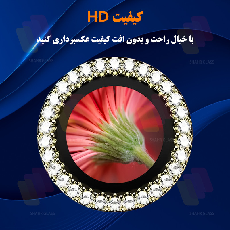 محافظ لنز دوربین شهر گلس مدل NEGLES مناسب برای گوشی موبایل شیائومی Redmi Note 13 4G