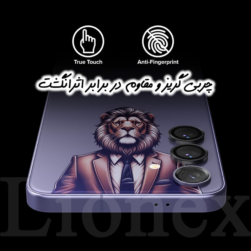 محافظ لنز دوربین لایونکس مدل RINGLIO مناسب برای گوشی موبایل اپل iPhone 14 Pro