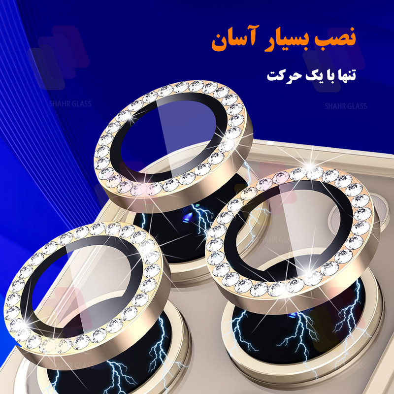 محافظ لنز دوربین رینگی شهر گلس مدل RNGLNSH مناسب برای گوشی موبایل شیائومی Poco X6