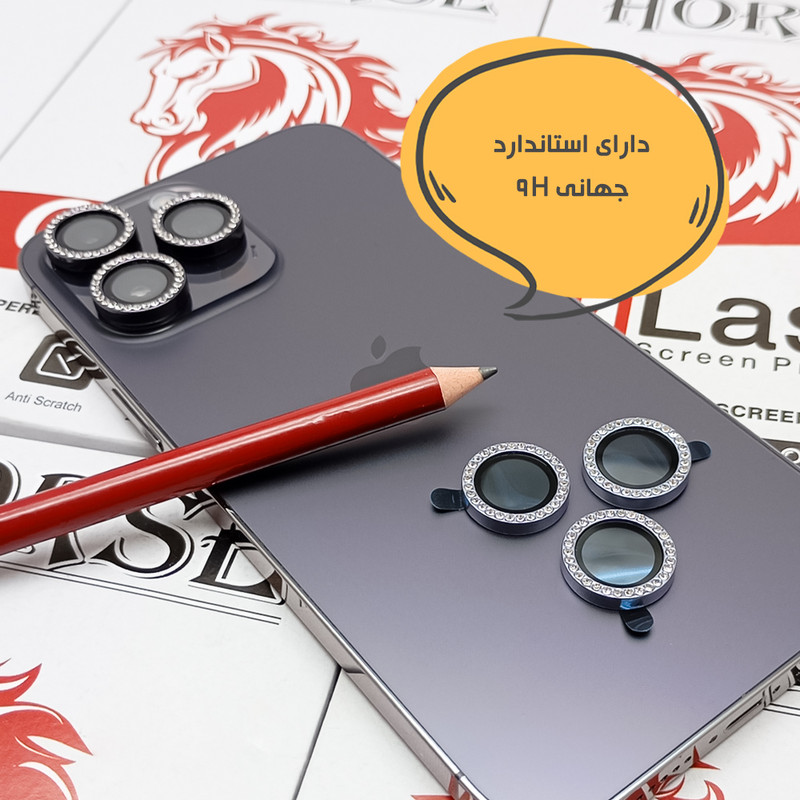 محافظ لنز دوربین هورس مدل NEGLEH مناسب برای گوشی موبایل شیائومی Redmi Note 13 Pro 4G