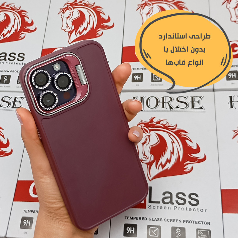 محافظ لنز دوربین هورس مدل NEGLEH مناسب برای گوشی موبایل شیائومی Redmi Note 13 Pro 4G