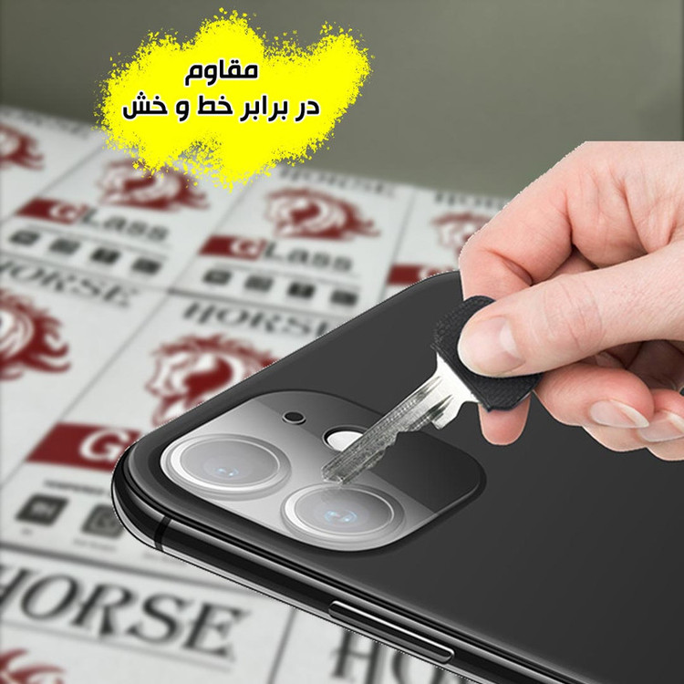 محافظ لنز دوربین هورس مدل LFUH20 مناسب برای گوشی موبایل شیائومی Redmi K50 / K50 Pro / K50 Ultra / K50 Gaming