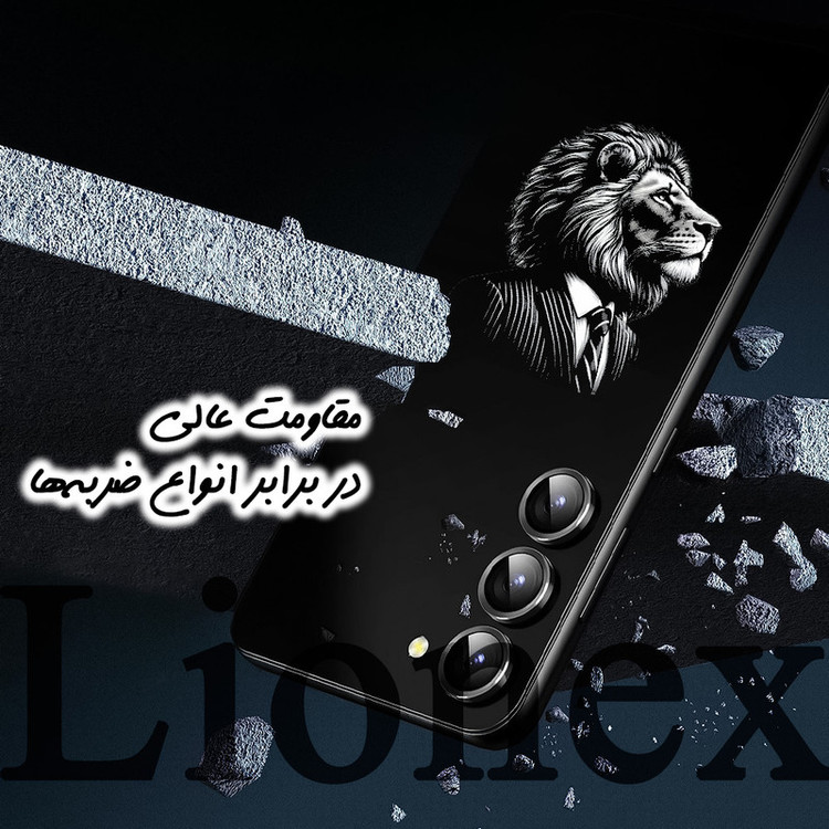 محافظ لنز دوربین لایونکس مدل RINL20 مناسب برای گوشی موبایل سامسونگ Galaxy S24