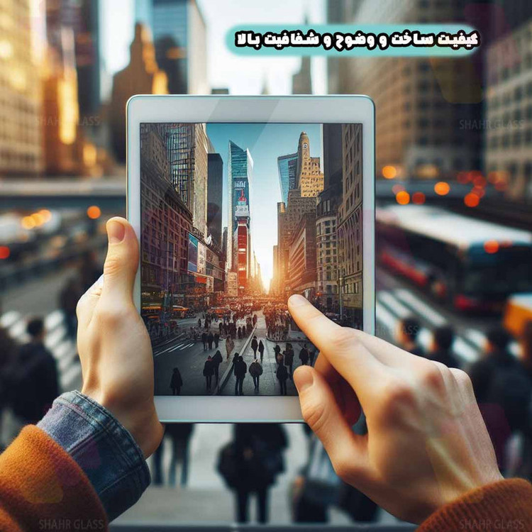 محافظ صفحه نمایش شهر گلس مدل TABSHS10 مناسب برای تبلت سامسونگ Galaxy Tab T720 / Tab T725 / Tab S5e