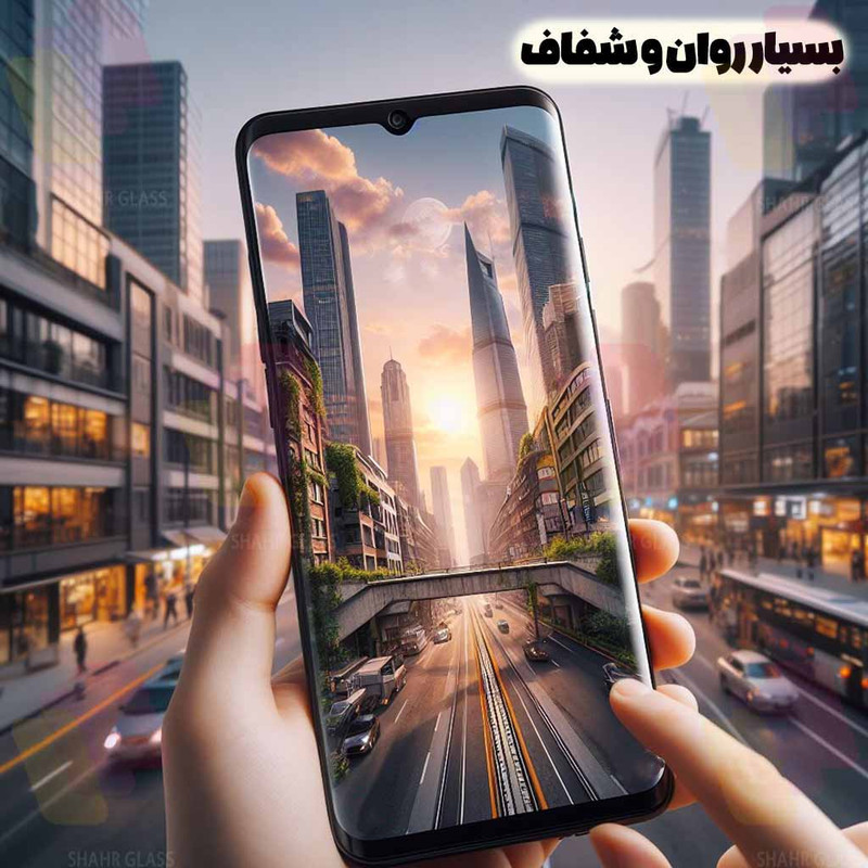 محافظ صفحه نمایش شهر گلس مدل FUES20 مناسب برای گوشی موبایل سامسونگ Galaxy S20 4G / Galaxy S20 5G
