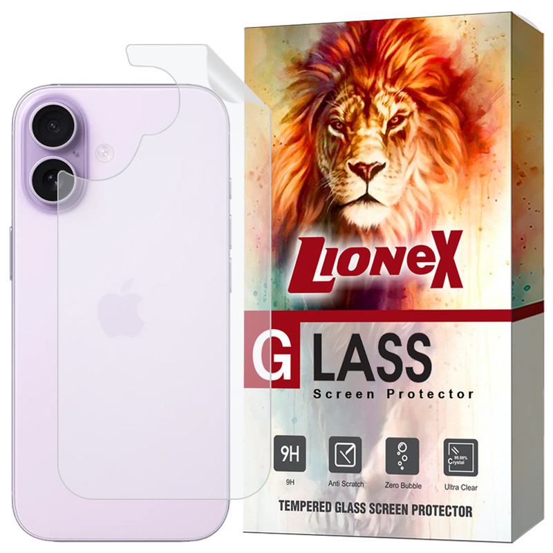 محافظ پشت گوشی لایونکس مدل LNMB مناسب برای گوشی موبایل اپل iPhone 17