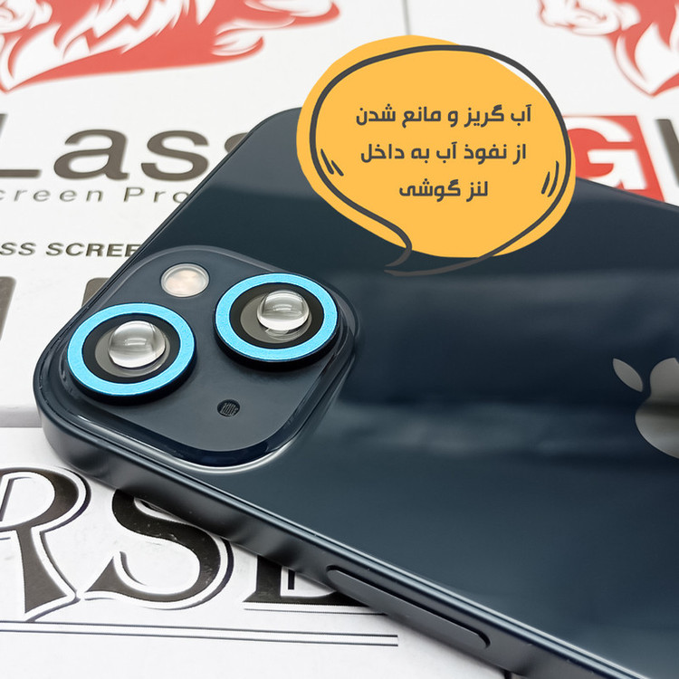 محافظ لنز دوربین شیشهای هورس مدل SHLZH مناسب برای گوشی موبایل اپل iPhone 14 Pro