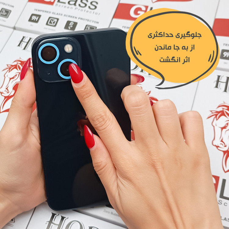 محافظ لنز دوربین شیشهای هورس مدل SHLZH مناسب برای گوشی موبایل اپل iPhone 14 Pro