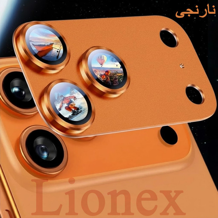 محافظ لنز دوربین فلزی لایونکس مدل 3D1ML مناسب برای گوشی موبایل اپل iPhone 17 Pro