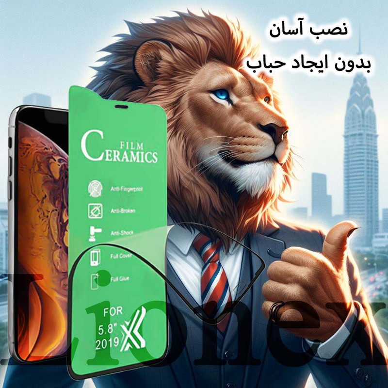 محافظ صفحه نمایش لایونکس مدل CRMSNWLI مناسب برای گوشی موبایل سامسونگ Galaxy M20