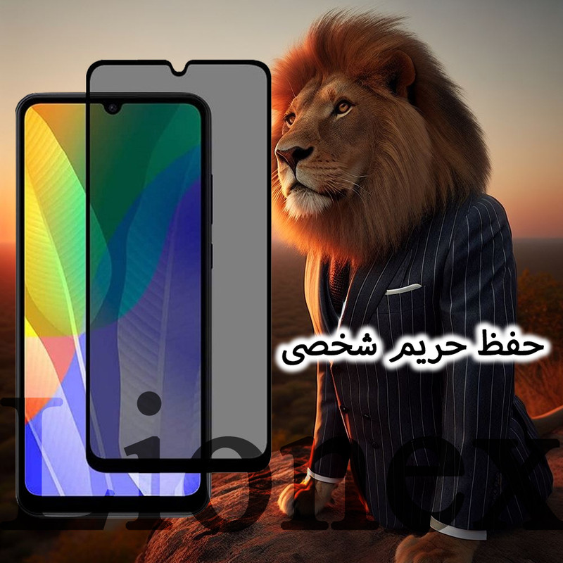 محافظ صفحه نمایش حریم شخصی لایونکس مدل CERPRIVNANOL مناسب برای گوشی موبایل شیائومی Redmi Note 10 5G / Poco M3 Pro 4G / M3 Pro 5G به همراه محافظ پشت گوشی