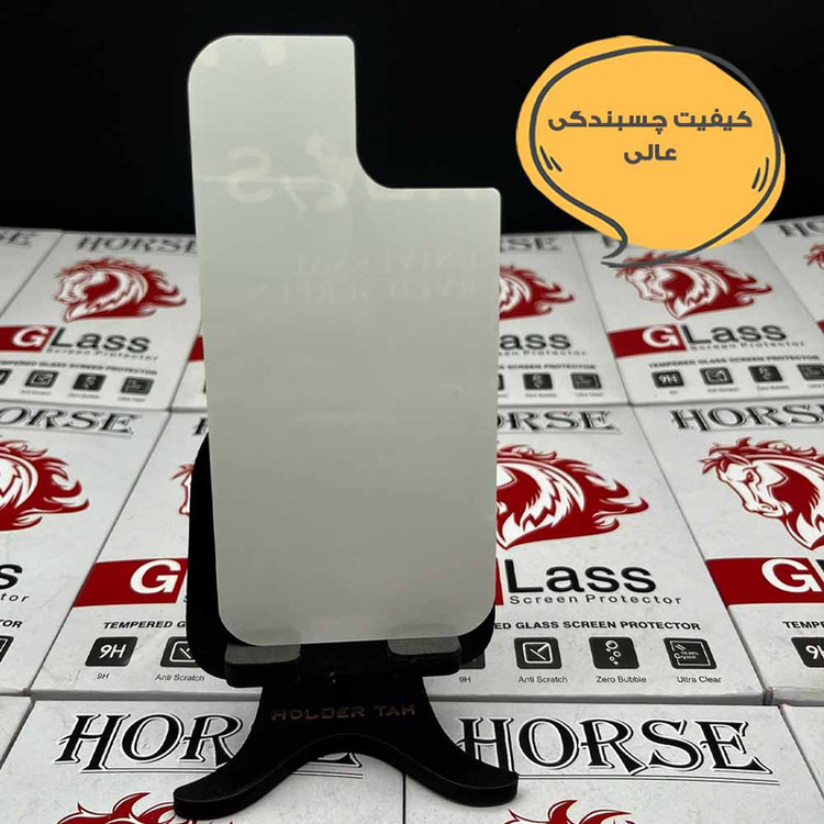محافظ صفحه نمایش هورس مدل AIRNABKHO مناسب برای گوشی موبایل اپل iPhone 11 به همراه محافظ پشت گوشی
