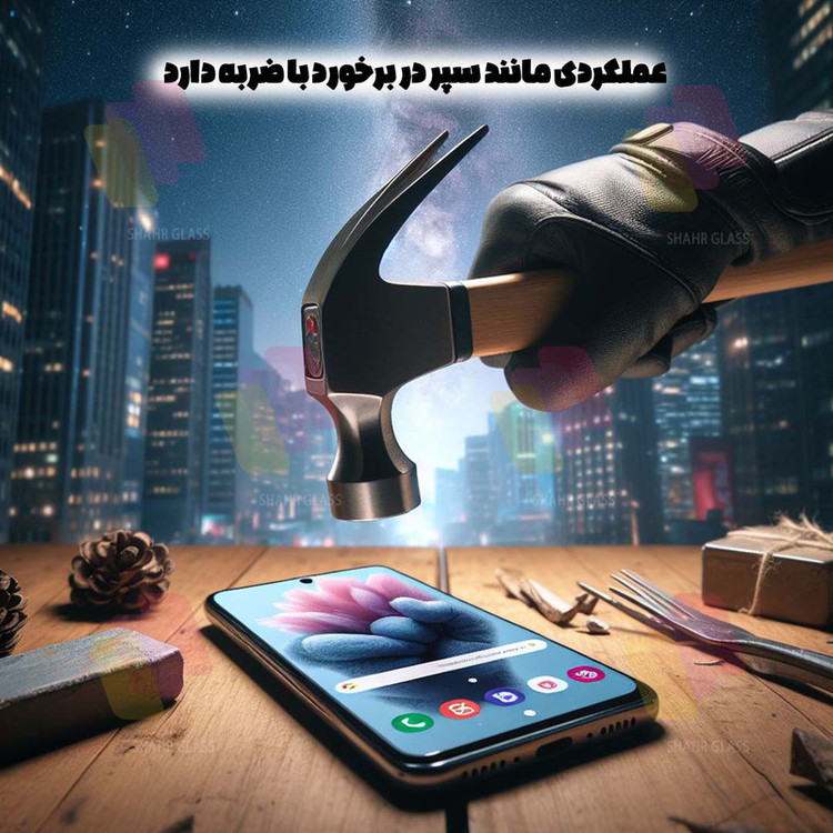محافظ صفحه نمایش شهر گلس مدل AIRNABKSH مناسب برای گوشی موبایل شیائومی Redmi 12C / Poco C55 به همراه محافظ پشت گوشی