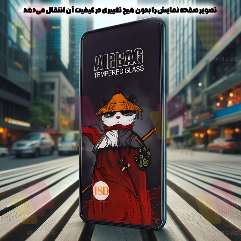 محافظ صفحه نمایش شهر گلس مدل AIRNABKSH مناسب برای گوشی موبایل شیائومی Redmi 12C / Poco C55 به همراه محافظ پشت گوشی