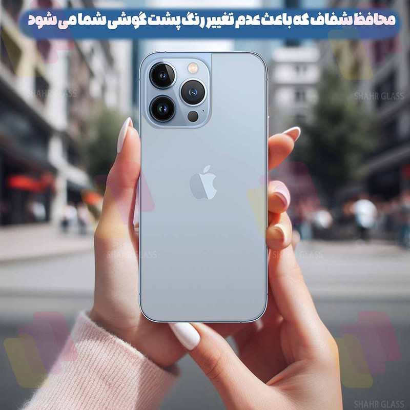 محافظ صفحه نمایش شهر گلس مدل AIRNABKSH مناسب برای گوشی موبایل سامسونگ Galaxy A22 5G به همراه محافظ پشت گوشی
