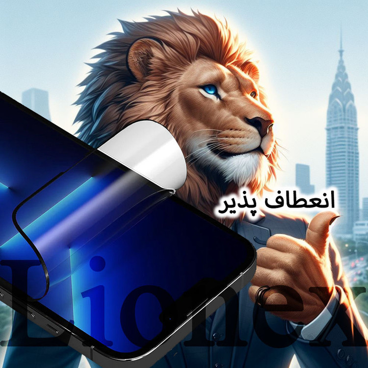 محافظ صفحه نمایش سرامیکی مات لایونکس مدل CERMAL مناسب برای گوشی موبایل هوآوی Y5 Prime 2018 / Y5 Lite 2018 / Y5p / آنر 9S