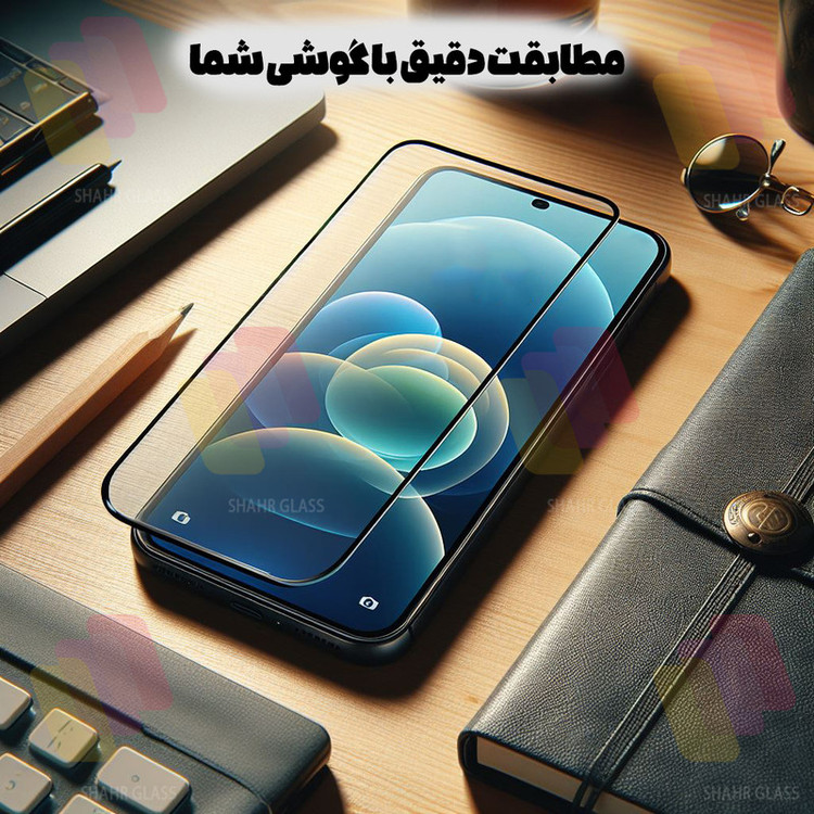 محافظ صفحه نمایش شهر گلس مدل FUSU20 مناسب برای گوشی موبایل شیائومی Redmi 12 4G / Shahin 4