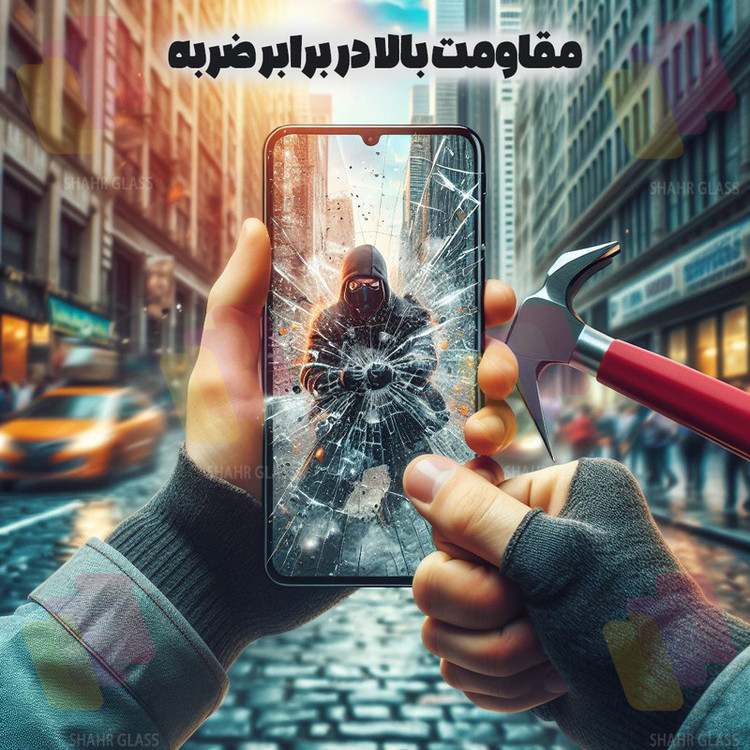 محافظ صفحه نمایش شهر گلس مدل FUSU20 مناسب برای گوشی موبایل اپل iPhone 13 Pro Max / iPhone 14 Plus