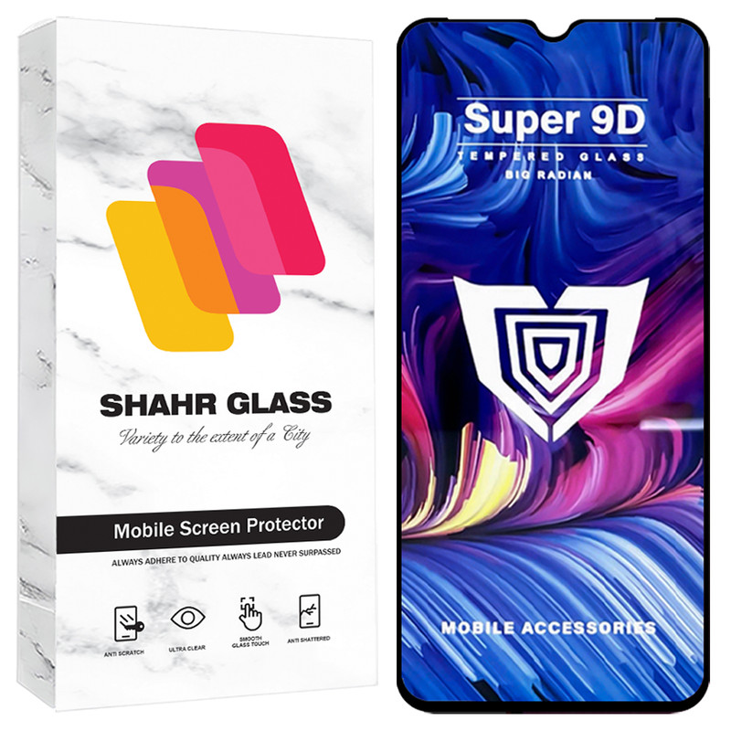 محافظ صفحه نمایش شهر گلس مدل FUSU20 مناسب برای گوشی موبایل سامسونگ Galaxy A10 / Galaxy A10s