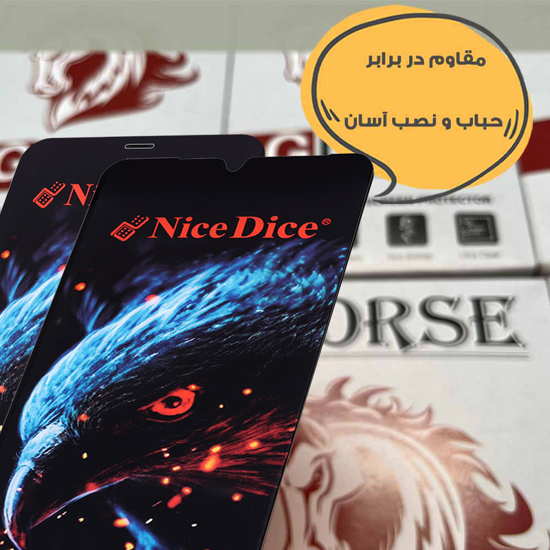محافظ صفحه نمایش هورس مدل NDUH مناسب برای گوشی موبایل نوکیا G11