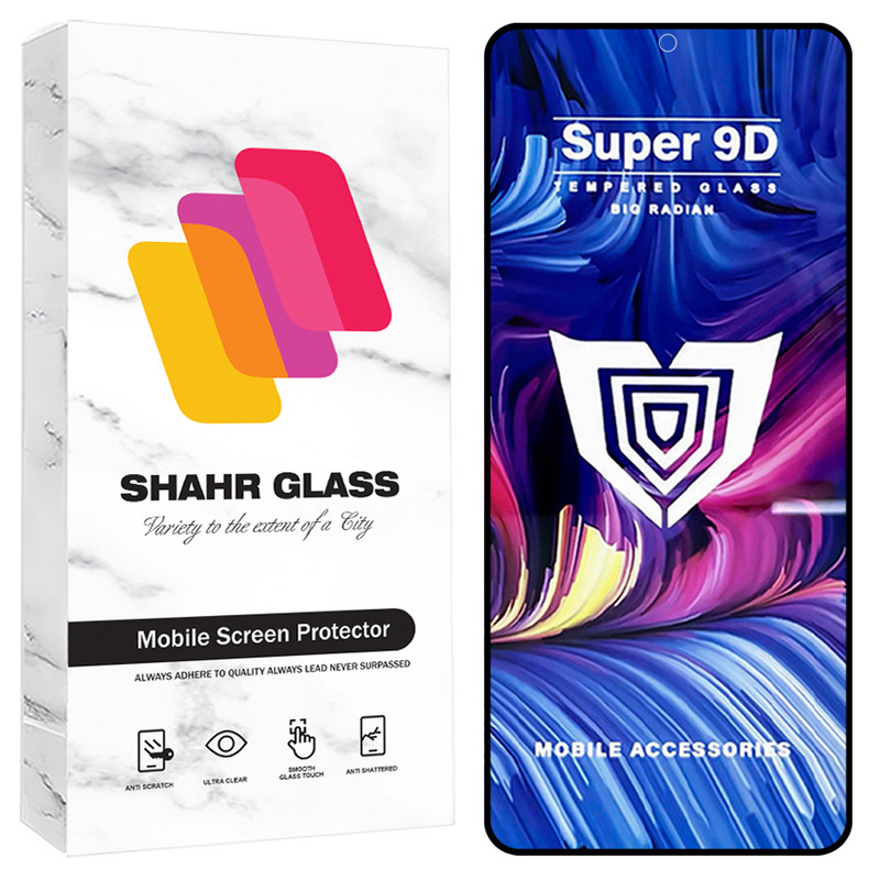 محافظ صفحه نمایش شهر گلس مدل FUSU20 مناسب برای گوشی موبایل شیائومی Redmi Note 11 Pro 5G / Redmi Note 11 Pro Plus 5G / Mi 11i / Mi 11i HyperCharge 5G / Poco F3 / Poco F4 / Poco F4 GT / Poco X4 Pro 5G