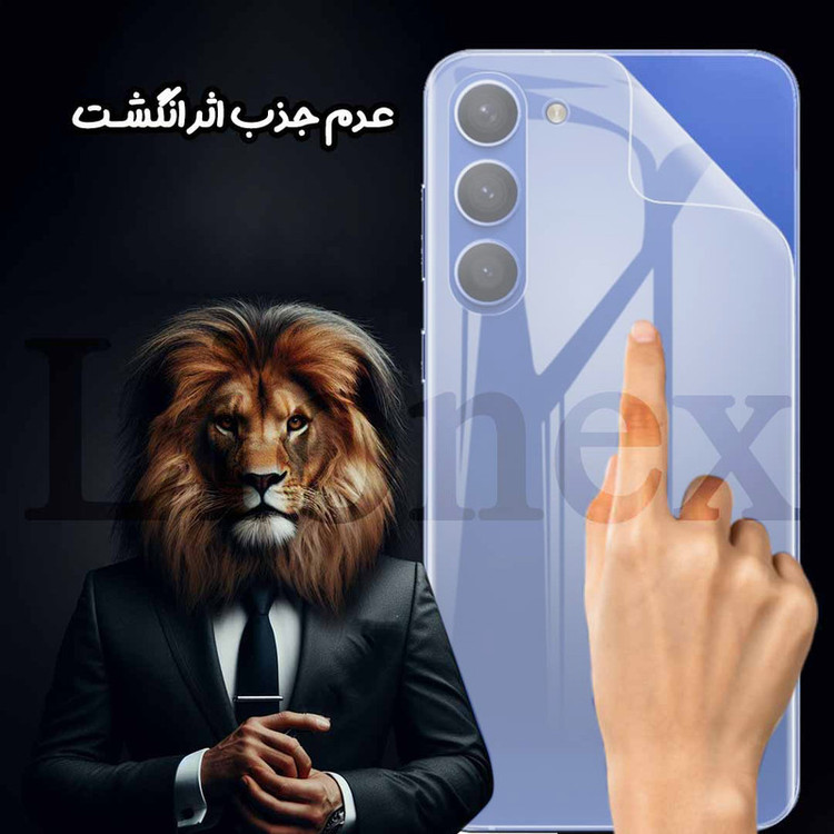 محافظ پشت گوشی لایونکس مدل LNMB مناسب برای گوشی موبایل آنر 90
