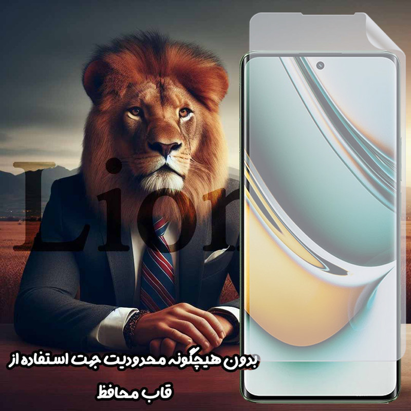 محافظ صفحه نمایش لایونکس مدل LNMF مناسب برای گوشی موبایل سامسونگ Galaxy M07