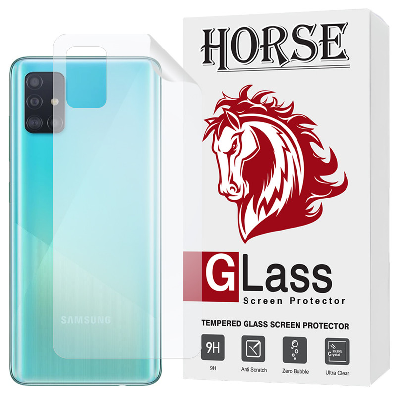 محافظ پشت گوشی هورس مدل HNMB مناسب برای گوشی موبایل سامسونگ Galaxy A51 4G / 5G