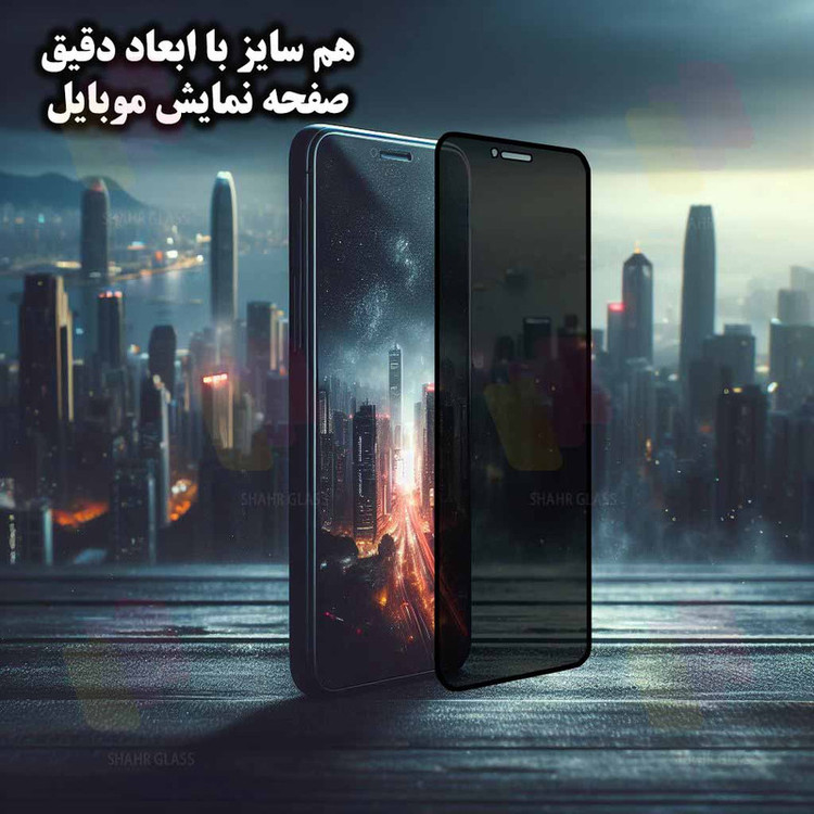 محافظ صفحه نمایش شهر گلس مدل AMPS مناسب برای گوشی موبایل شیائومی Redmi Note 8 Pro