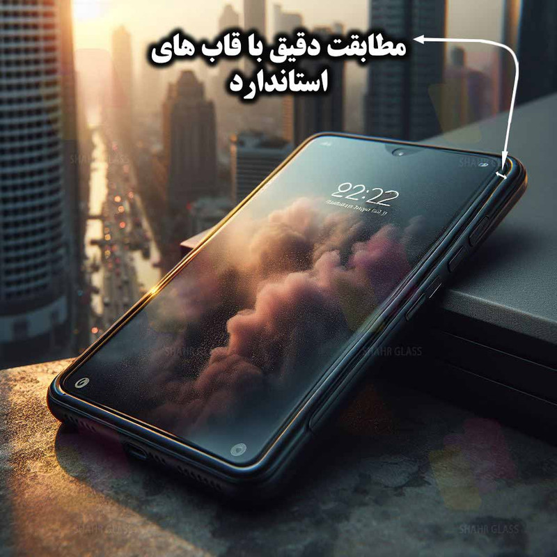 محافظ صفحه نمایش شهر گلس مدل AMPS مناسب برای گوشی موبایل شیائومی Poco X6 Pro 5G / Redmi K70E