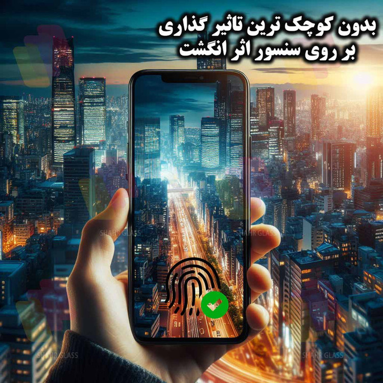 محافظ صفحه نمایش شهر گلس مدل AMPS مناسب برای گوشی موبایل سامسونگ Galaxy A20 / M10s