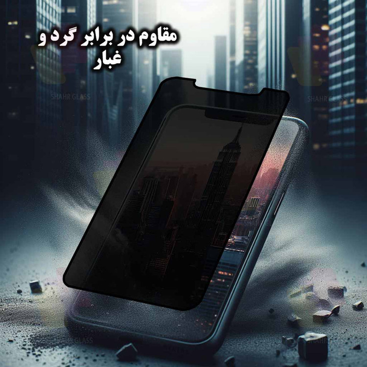محافظ صفحه نمایش شهر گلس مدل AMPS مناسب برای گوشی موبایل سامسونگ Galaxy A35 5G
