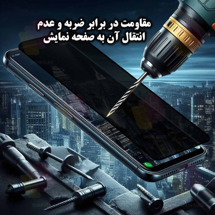 محافظ صفحه نمایش شهر گلس مدل AMPS مناسب برای گوشی موبایل سامسونگ Galaxy A20s