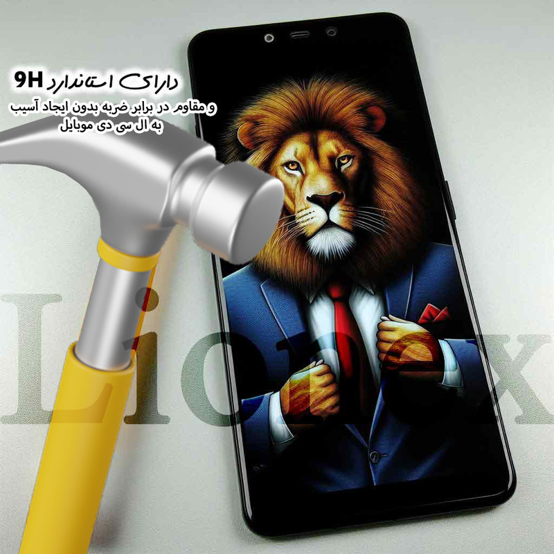 محافظ صفحه نمایش لایونکس مدل AZRL مناسب برای گوشی موبایل شیائومی Redmi K60 Ultra / Redmi Note 13 4G