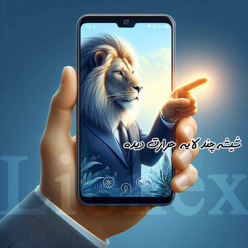 محافظ صفحه نمایش لایونکس مدل AZRL مناسب برای گوشی موبایل سامسونگ Galaxy A13 5G / Galaxy A04