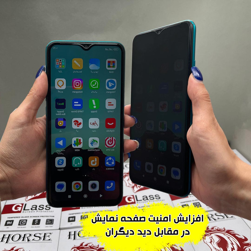 محافظ صفحه نمایش هورس مدل AMPH مناسب برای گوشی موبایل شیائومی Redmi Note 9S / Redmi Note 9 Pro Max