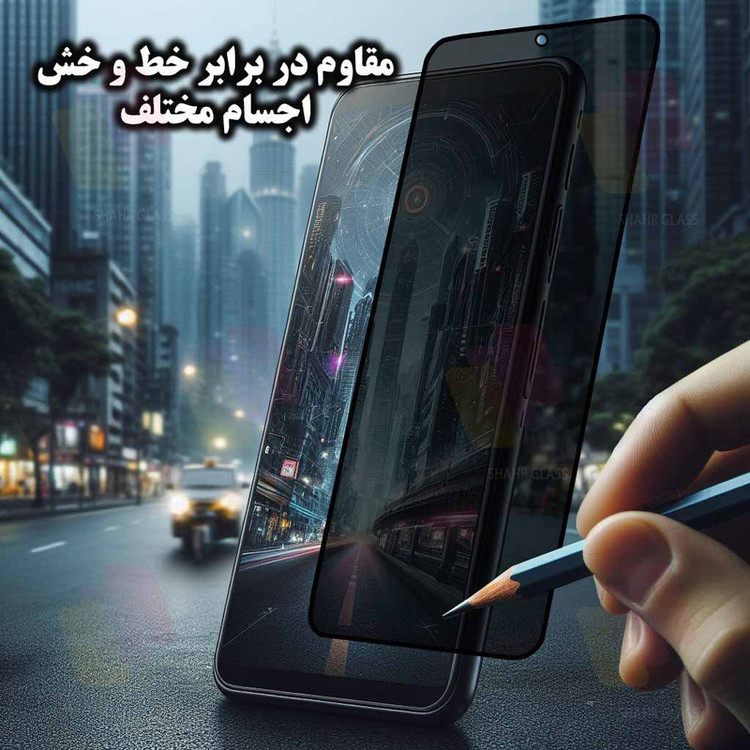 محافظ صفحه نمایش شهر گلس مدل AMPS مناسب برای گوشی موبایل سامسونگ Galaxy A02s / Galaxy A03s