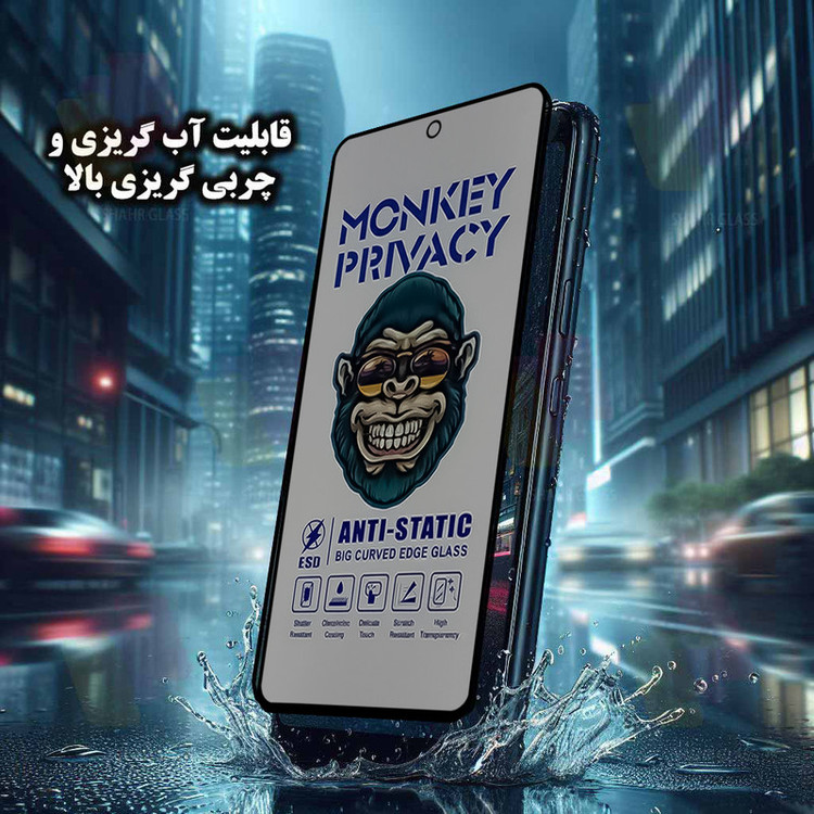 محافظ صفحه نمایش شهر گلس مدل AMPS مناسب برای گوشی موبایل سامسونگ Galaxy A02s / Galaxy A03s