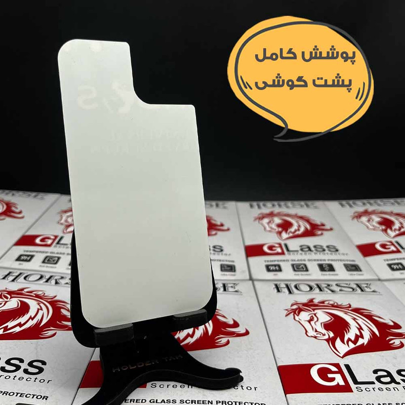 محافظ پشت گوشی هورس مدل HNMB مناسب برای گوشی موبایل سامسونگ Galaxy A36 5G