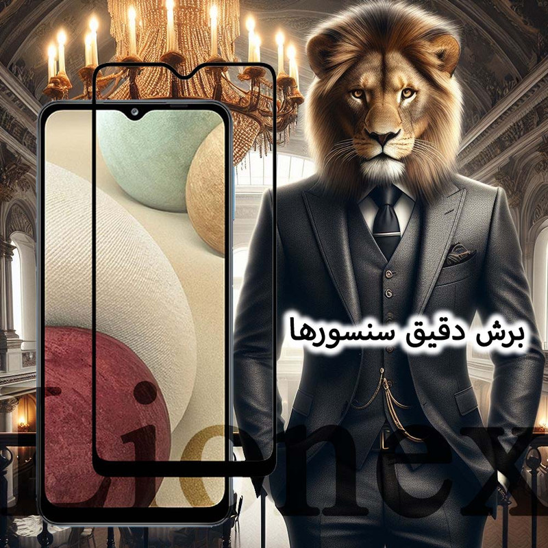 محافظ صفحه نمایش سرامیکی لایونکس مدل CRMSNWLI مناسب برای گوشی موبایل موتورولا G6 Plus