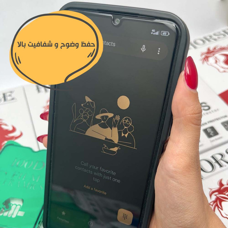 محافظ صفحه نمایش هورس مدل CRMSNWHO مناسب برای گوشی موبایل سامسونگ galaxy J7 2017 / Galaxy J7 Pro / Galaxy J730
