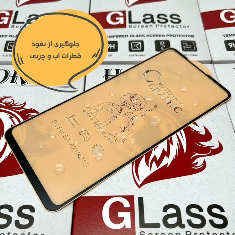 محافظ صفحه نمایش سرامیکی مات هورس مدل MCERAMICH مناسب برای گوشی موبایل شیائومی Redmi K30 / K30s / K30 Pro / K30 Ultra / K30 Pro Zoom
