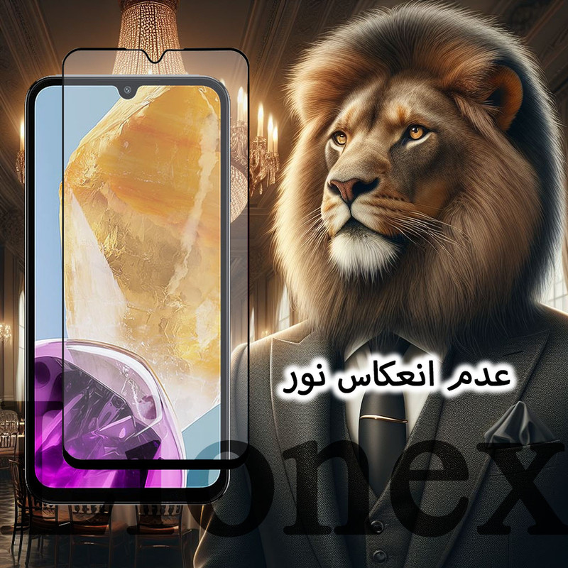 محافظ صفحه نمایش سرامیک مات لایونکس مدل MCERAMICL مناسب برای گوشی موبایل هوآوی i Y7a / Y9a / P smart 2021