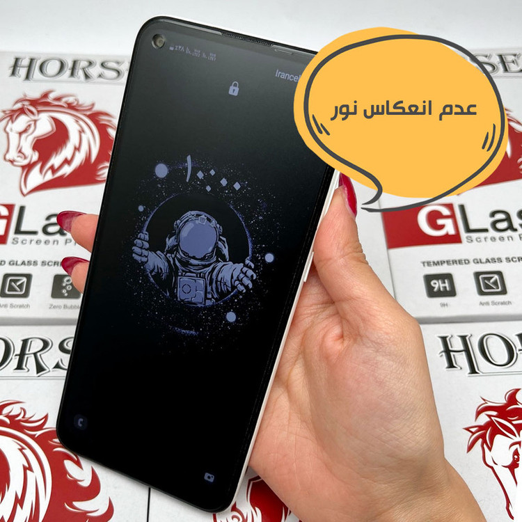 محافظ صفحه نمایش سرامیکی مات هورس مدل MCERAMICH مناسب برای گوشی موبایل سامسونگ Galaxy A51 4G / Galaxy A51 5G / Galaxy A52 4G / Galaxy A52 5G / Galaxy A52s 5G / Galaxy A53 5G / Galaxy M31s
