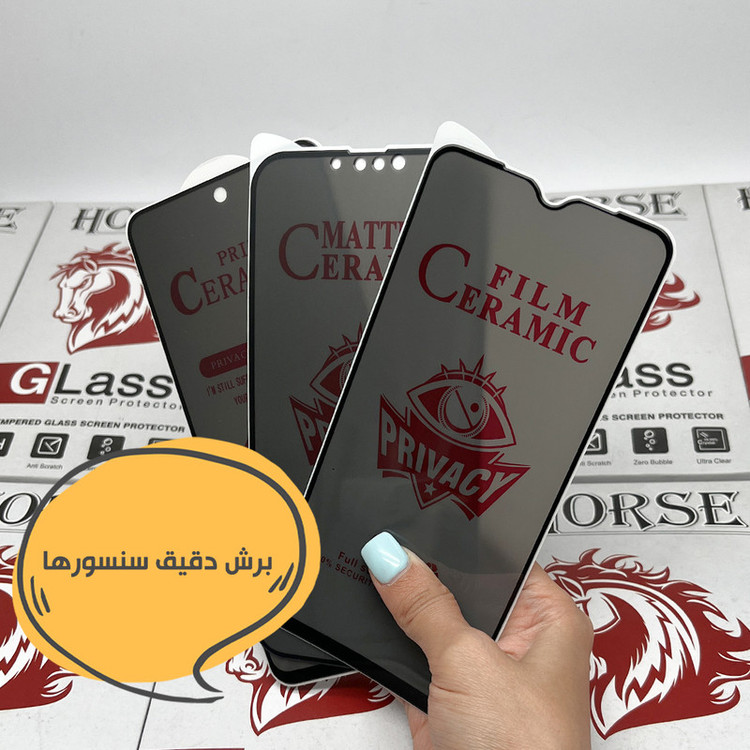 محافظ صفحه نمایش سرامیکی حریم شخصی هورس مدل SLPRICRHO مناسب برای گوشی موبایل شیائومی Redmi 10C / 10 India / 10 Power